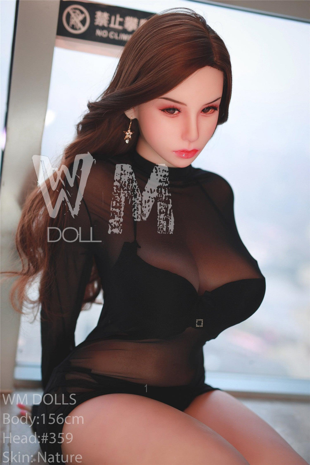 WM | 5ft 1/ 156cm H Cup Sex Doll - Himari